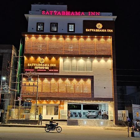 Satyabhama Inn Pathara Exterior photo